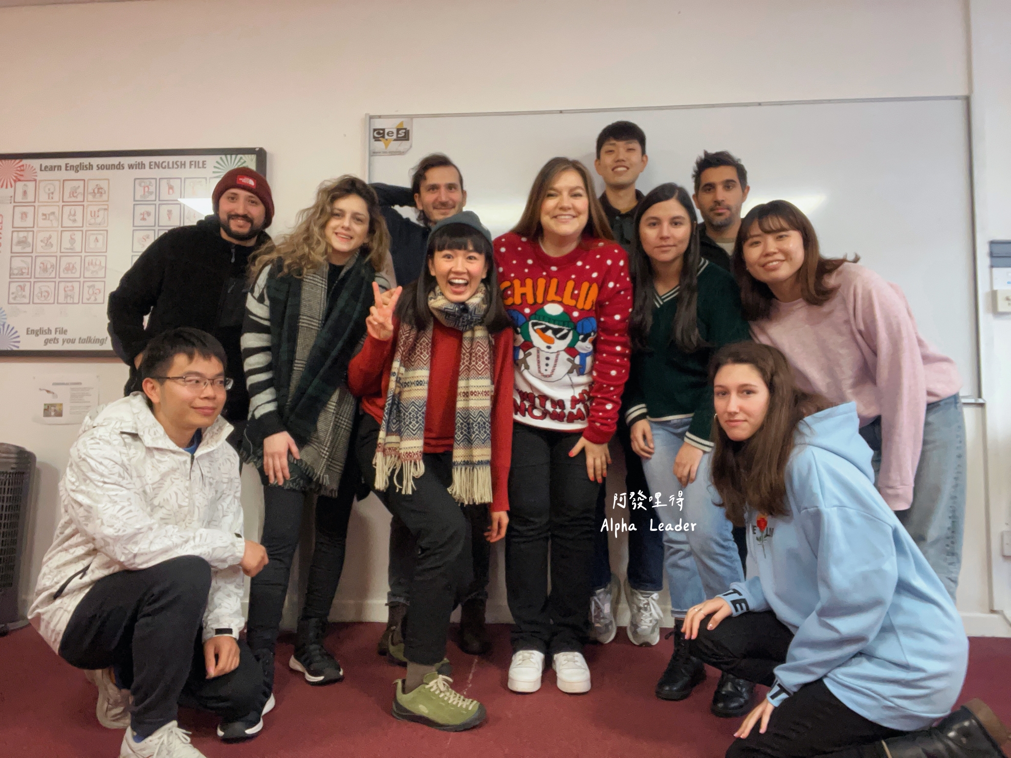 愛爾蘭遊學】都柏林語言學校CES ｜校園環境、課程、心得分享、代辦推薦｜愛爾蘭語言學校推薦- Alpha Leader