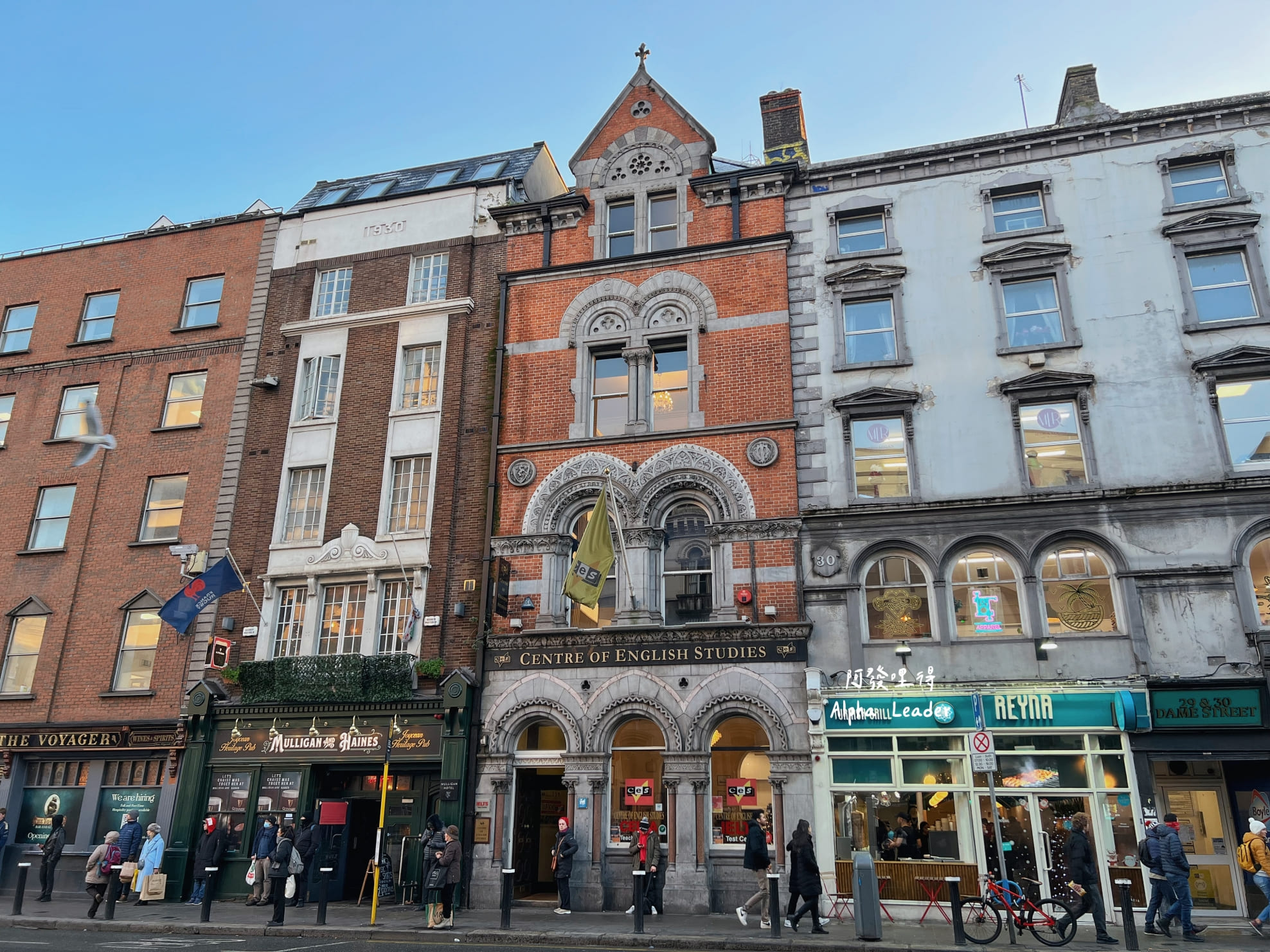 愛爾蘭遊學】都柏林語言學校CES ｜校園環境、課程、心得分享、代辦推薦｜愛爾蘭語言學校推薦- Alpha Leader
