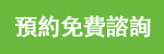 【2025 美国游学攻略】短期游学费用/住宿/签证/语言学校推荐